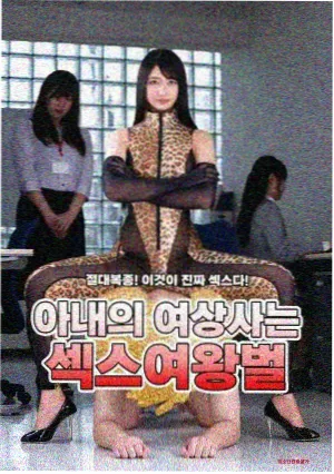 狂飙全集在线
